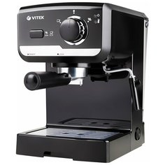 Кофеварка рожковая VITEK VT-1502, черный