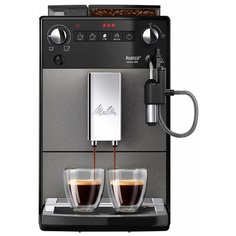 Кофемашина Melitta Caffeo Avanza, титановый