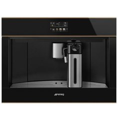 Кофемашина smeg CMS4604NX, черный
