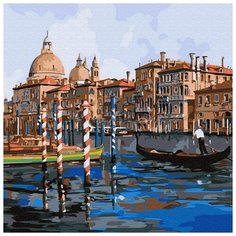 Картина по номерам "Каналы Венеции", 30x30 см Molly