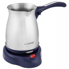 Кофеварка LUMME LU-1631, тёмный топаз
