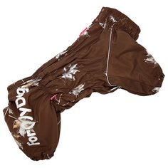 FOR MY DOGS комбинезон для собак коричневый для мальчиков FW581-2018 M (D2)