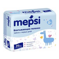 Одноразовые пеленки Mepsi 60х60, 20 шт.