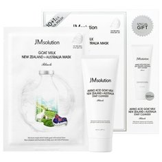 JMSolution Набор масок с экстрактом козьего молока и очищающий гель Goat Milk New Zeland + Australia Mask, 11шт*30 мл + 100мл