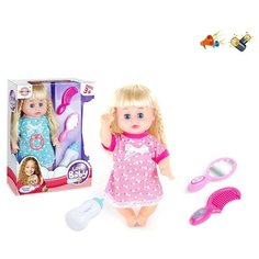 Кукла функциональная 200535193 Игротрейд