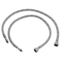 Подводка для воды Центр Сантехники 4974407 гайка - штуцер ½ М10х1/2 комплект 600 мм