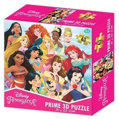 Пазл Prime 3D Super Принцесса 63 элемента