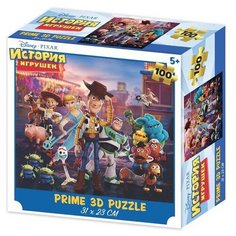 Пазл Prime 3D Super История игрушек сюжет 2, 100 элементов