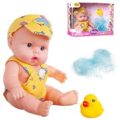 Пупс 20см, в наборе с аксеcсуарами, в желтом комбинезоне, в коробке A Btoys