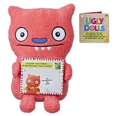 UGLY DOLLS. Плюш Hasbro