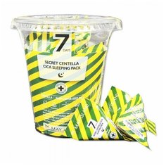 MAY ISLAND Успокаивающая ночная маска с центеллой 7 Days Secret Centella Cica Sleeping Pack, 5 г, 12 шт.