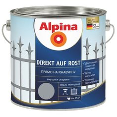 Эмаль акриловая (АК) Alpina Direkt auf Rost прямо на ржавчину серый (RAL 7040) 0.75 л