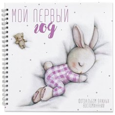 Первый альбом малышки Candy Corn "Для девочки"