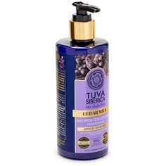 Гель для душа Natura Siberica Tuva Cedar milk, 300 мл