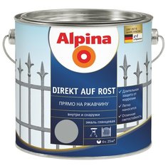Эмаль по металлу Alpina Direkt Auf Rost Прямо на ржавчину RAL9006 Серебристый, 0,75 л