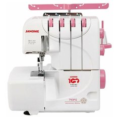 Оверлок Janome 793PG Anniversary Edition