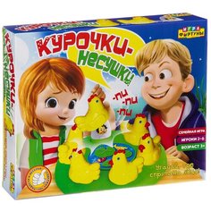 Настольная игра Фортуна Курочки-несушки Ф94476