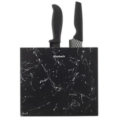 Подставка для ножей Kamille 25 см 100201