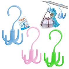 Крючки-вешалка навесная 3цв МультиДом