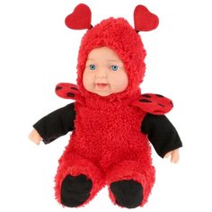 Озвученный пупс Юляша 33 см 264969 Карапуз