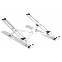 Подставка Wiwu S400 для ноутбуков (Silver)