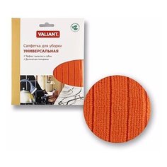 Салфетка для уборки двухсторонняя Valiant Maxi H38-RA
