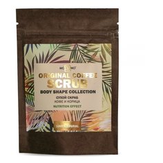 MoDaMo Сухой скраб для тела Кофе и Корица, 50 г