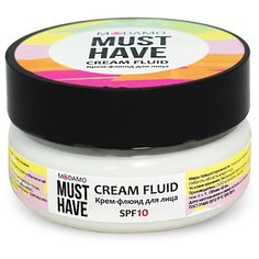 MoDaMo Крем-флюид для лица Must Have SPF 10, 60 мл