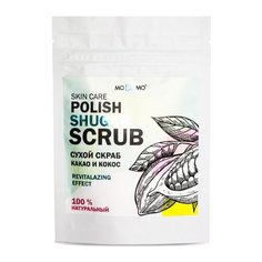 MoDaMo скраб Skin Care какао и кокос 50 г