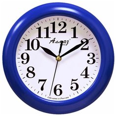 Часы настенные кварцевые Алмаз P14-P25 синий/белый
