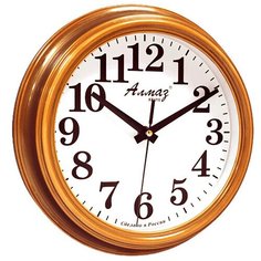 Часы настенные кварцевые Алмаз C62-C65 коричневый/белый
