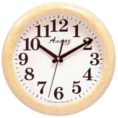 Часы настенные кварцевые Алмаз H13-H19 светло-бежевый/белый