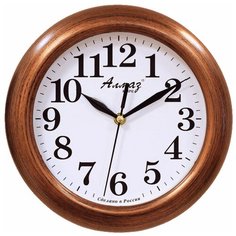 Часы настенные кварцевые Алмаз P14-P25 медный/белый