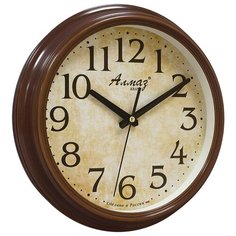 Часы настенные кварцевые Алмаз A59 коричневый/бежевый