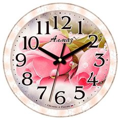 Часы настенные кварцевые Алмаз E04 розовый