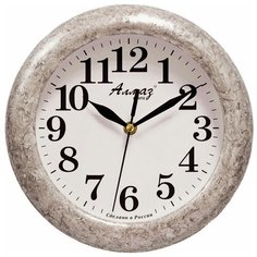 Часы настенные кварцевые Алмаз P04-P10 серый/белый