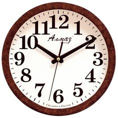Часы настенные кварцевые Алмаз B28-B32 темно-коричневый/белый