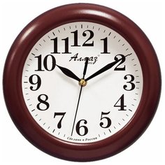 Часы настенные кварцевые Алмаз P14-P25 бордовый/белый