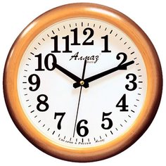 Часы настенные кварцевые Алмаз H06-H08 коричневый/белый