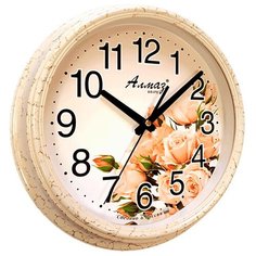 Часы настенные кварцевые Алмаз A12 светло-бежевый