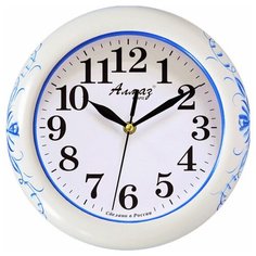 Часы настенные кварцевые Алмаз P11 голубой/белый