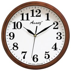 Часы настенные "Алмаз" B104 темно-коричневый, белый