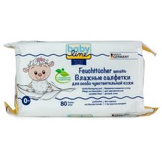 Влажные салфетки baby line для особо чувствительной кожи, без отдушек, с Экстрактом миндаля, 80 шт в уп.