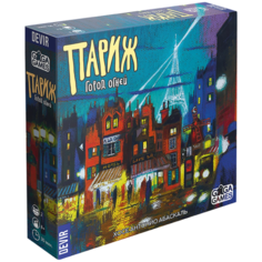 Настольная игра GAGA Париж. Город огней