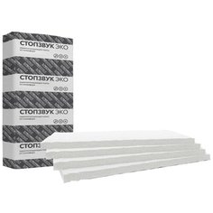 Плита шумопоглощающая СтопЗвук Эко ТехноСонус