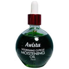 Масло Awista для кутикулы Яблоко, 75 мл
