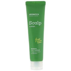 Aromatica Восстанавливающая питательная маска с розмарином, 110 мл