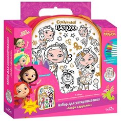 Origami Сумка-рюкзак для раскрашивания Сказочный патруль Селфи с друзьями (05645)