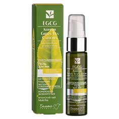 Белита-М разглаживающий гель для век EGCG Korean Green Tea Catechin, 30 г