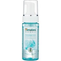 Himalaya Herbals освежающая пенка для умывания Блеск-контроль, 150 мл